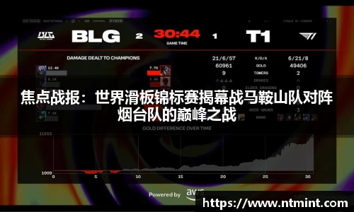 MK体育官网