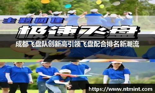 MK体育