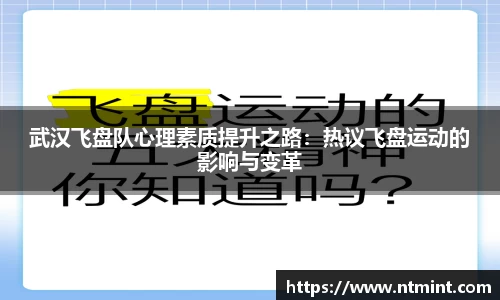 MK体育