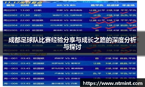 MK体育在线投注