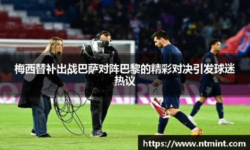 MKsports