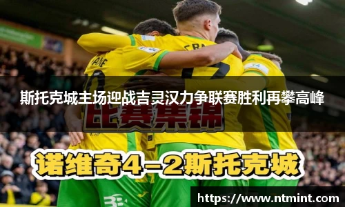 MK体育官网