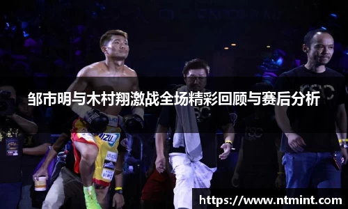 MK体育官网