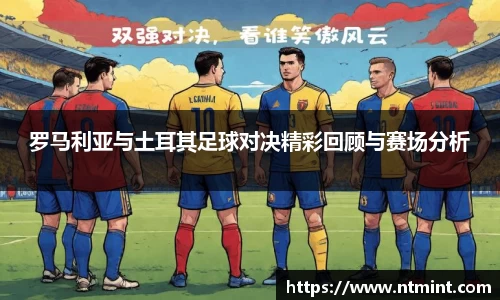 MKsports